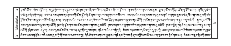 File:DNZ-04-NGA-015.pdf