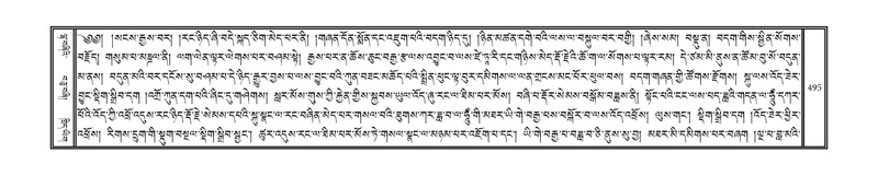 File:DNZ-04-NGA-015.pdf
