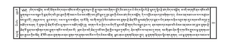 File:DNZ-04-NGA-015.pdf