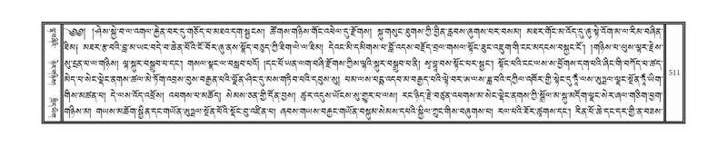 File:DNZ-04-NGA-015.pdf