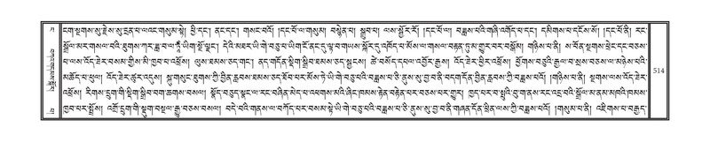 File:DNZ-04-NGA-015.pdf