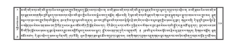 File:DNZ-04-NGA-015.pdf