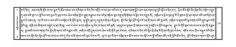 File:DNZ-04-NGA-015.pdf