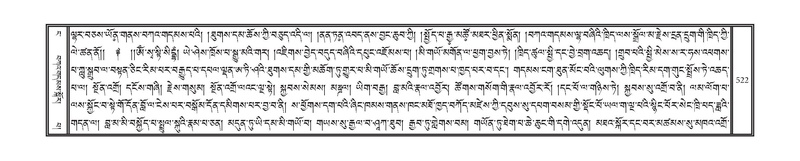 File:DNZ-04-NGA-015.pdf