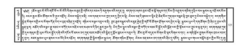 File:DNZ-04-NGA-015.pdf
