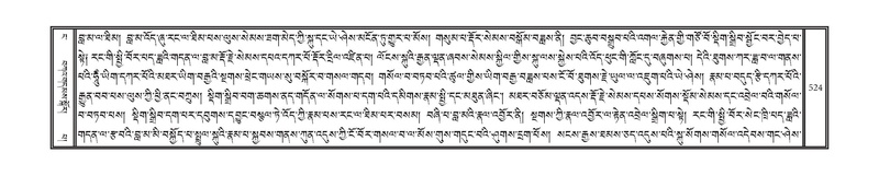 File:DNZ-04-NGA-015.pdf