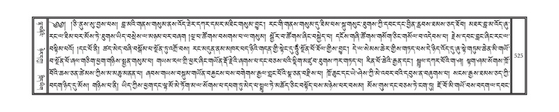 File:DNZ-04-NGA-015.pdf