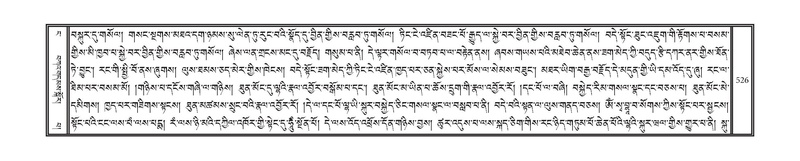 File:DNZ-04-NGA-015.pdf