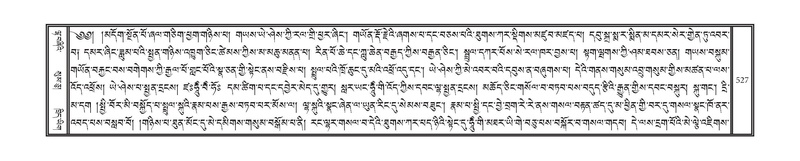 File:DNZ-04-NGA-015.pdf