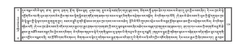 File:DNZ-04-NGA-015.pdf