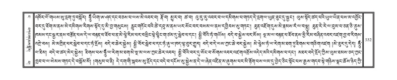 File:DNZ-04-NGA-015.pdf