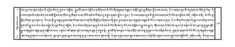 File:DNZ-04-NGA-015.pdf