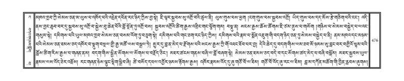 File:DNZ-04-NGA-015.pdf