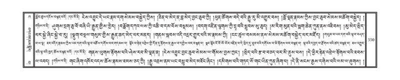 File:DNZ-04-NGA-016.pdf