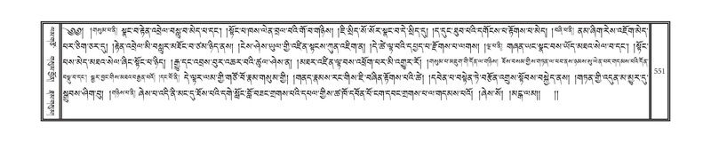 File:DNZ-04-NGA-016.pdf