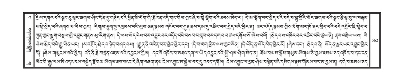File:DNZ-04-NGA-017.pdf