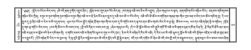 File:DNZ-04-NGA-017.pdf