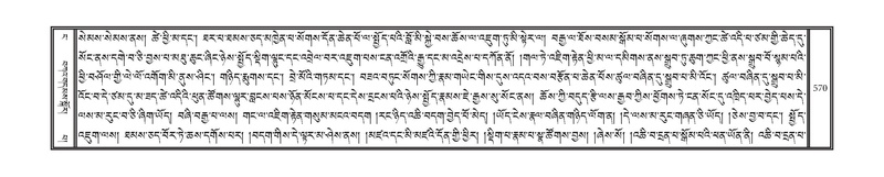 File:DNZ-04-NGA-017.pdf