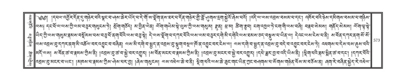 File:DNZ-04-NGA-017.pdf