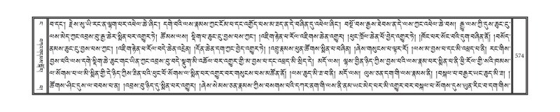 File:DNZ-04-NGA-017.pdf
