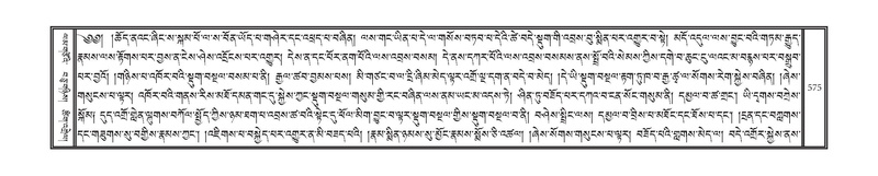 File:DNZ-04-NGA-017.pdf