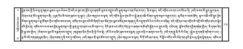 File:DNZ-04-NGA-017.pdf