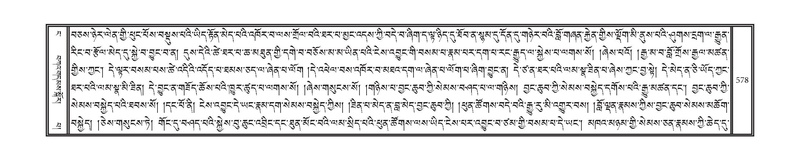 File:DNZ-04-NGA-017.pdf