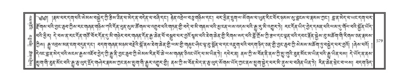 File:DNZ-04-NGA-017.pdf