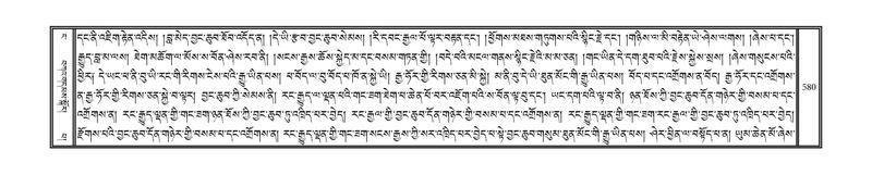 File:DNZ-04-NGA-017.pdf