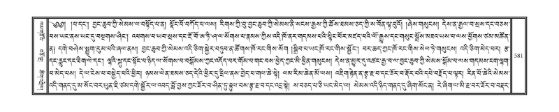 File:DNZ-04-NGA-017.pdf