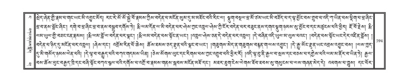 File:DNZ-04-NGA-017.pdf