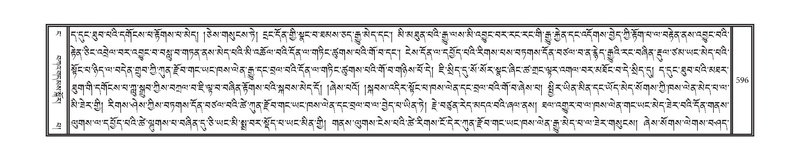File:DNZ-04-NGA-017.pdf