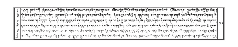 File:DNZ-04-NGA-017.pdf