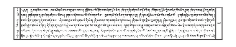 File:DNZ-04-NGA-017.pdf