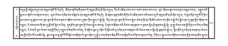 File:DNZ-04-NGA-017.pdf