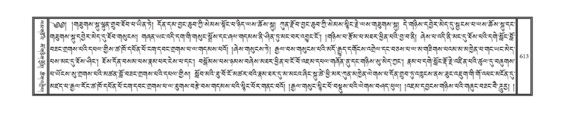 File:DNZ-04-NGA-017.pdf