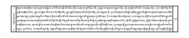 File:DNZ-04-NGA-017.pdf