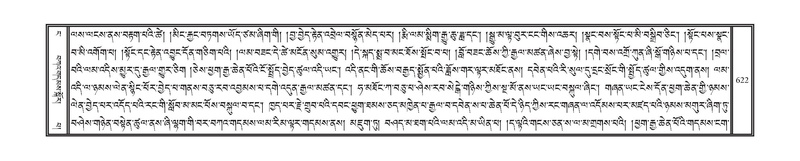 File:DNZ-04-NGA-018.pdf