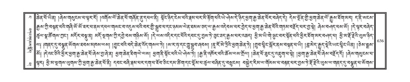 File:DNZ-04-NGA-019.pdf