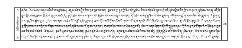 File:DNZ-04-NGA-019.pdf