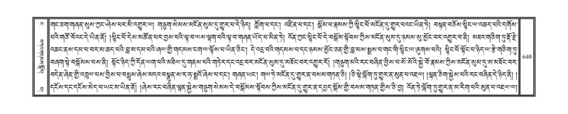 File:DNZ-04-NGA-019.pdf