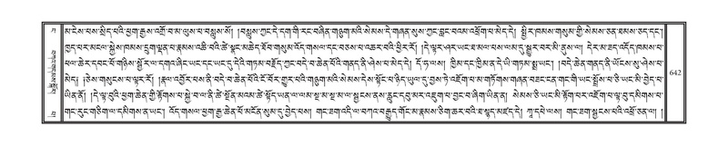 File:DNZ-04-NGA-019.pdf