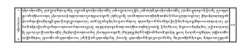 File:DNZ-04-NGA-019.pdf