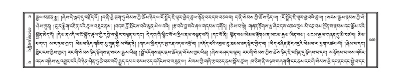 File:DNZ-04-NGA-019.pdf