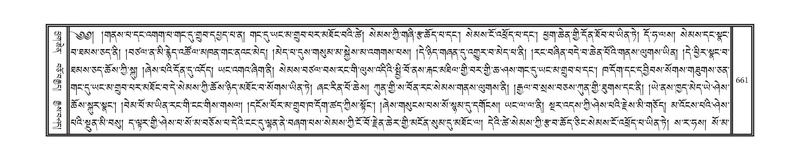 File:DNZ-04-NGA-019.pdf