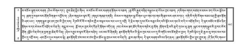 File:DNZ-04-NGA-019.pdf