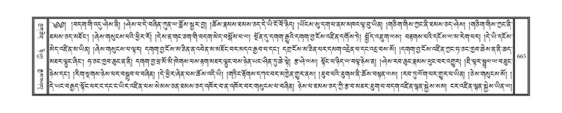 File:DNZ-04-NGA-019.pdf