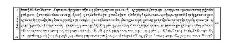 File:DNZ-04-NGA-019.pdf