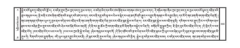 File:DNZ-04-NGA-019.pdf