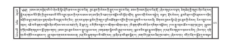 File:DNZ-04-NGA-019.pdf